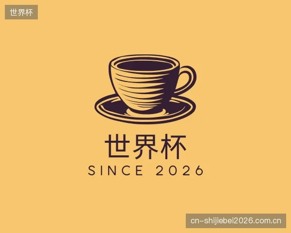 发现世界杯官网